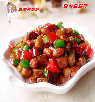 宫保豆腐丁