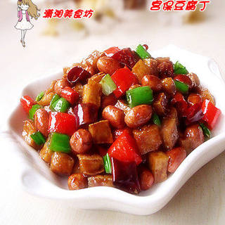 宫保豆腐丁