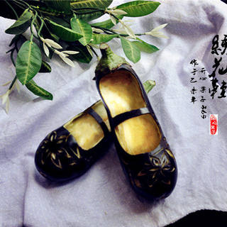 雕刻茄子绣花鞋忆童年