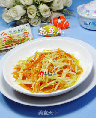 胡萝卜炒韭菜芽