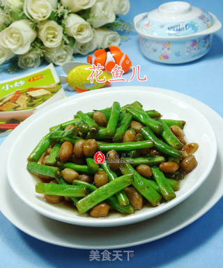 花生米炒梅豆