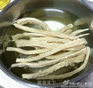 步骤 3