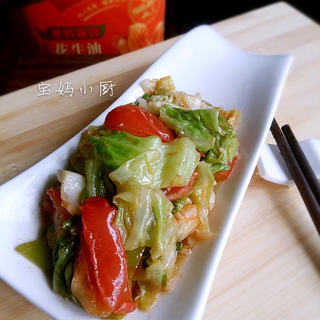 酸辣菜